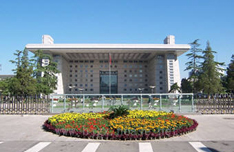 北京師范大學(xué) 留學(xué)生中心餐廳 北京師范大學(xué) 留學(xué)生中心餐廳